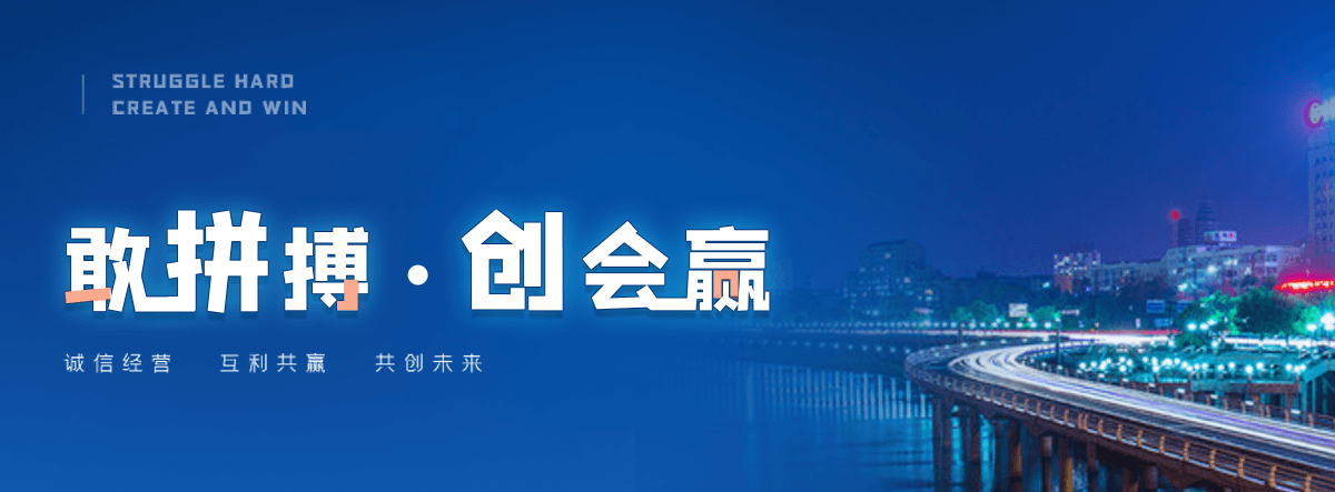 济源沉管施工公司